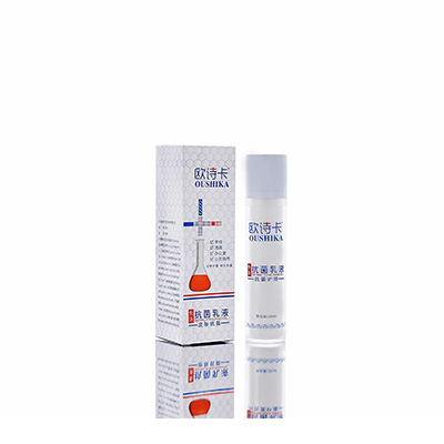 多用途抗菌乳液盱眙